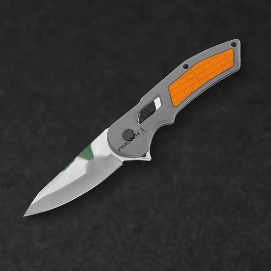 261 Hexam - BladeWolf A2Z image 9