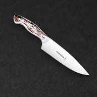 944 Petite Chef's Knife | Chef Kitchen Knife - BladeWolf A2Z image 6