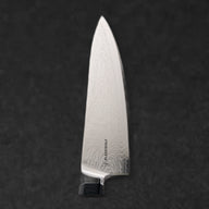 Ergon 8" Japanese Damascus Steel Chef knife with G-10 Handle - BladeWolf A2Z image 5